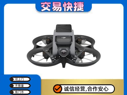 西塞山区回收无人机