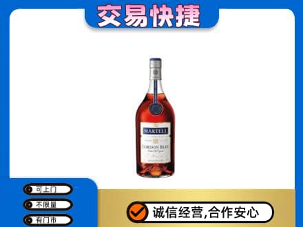 西塞山区高价回收蓝带