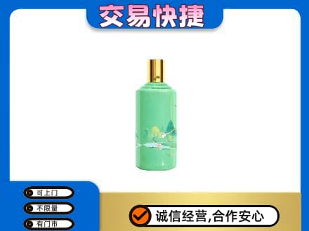 西塞山区回收24节气茅台酒