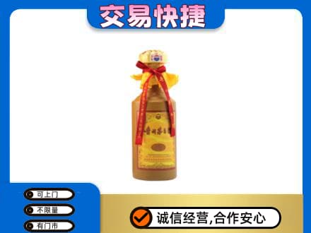 西塞山区回收15年茅台酒